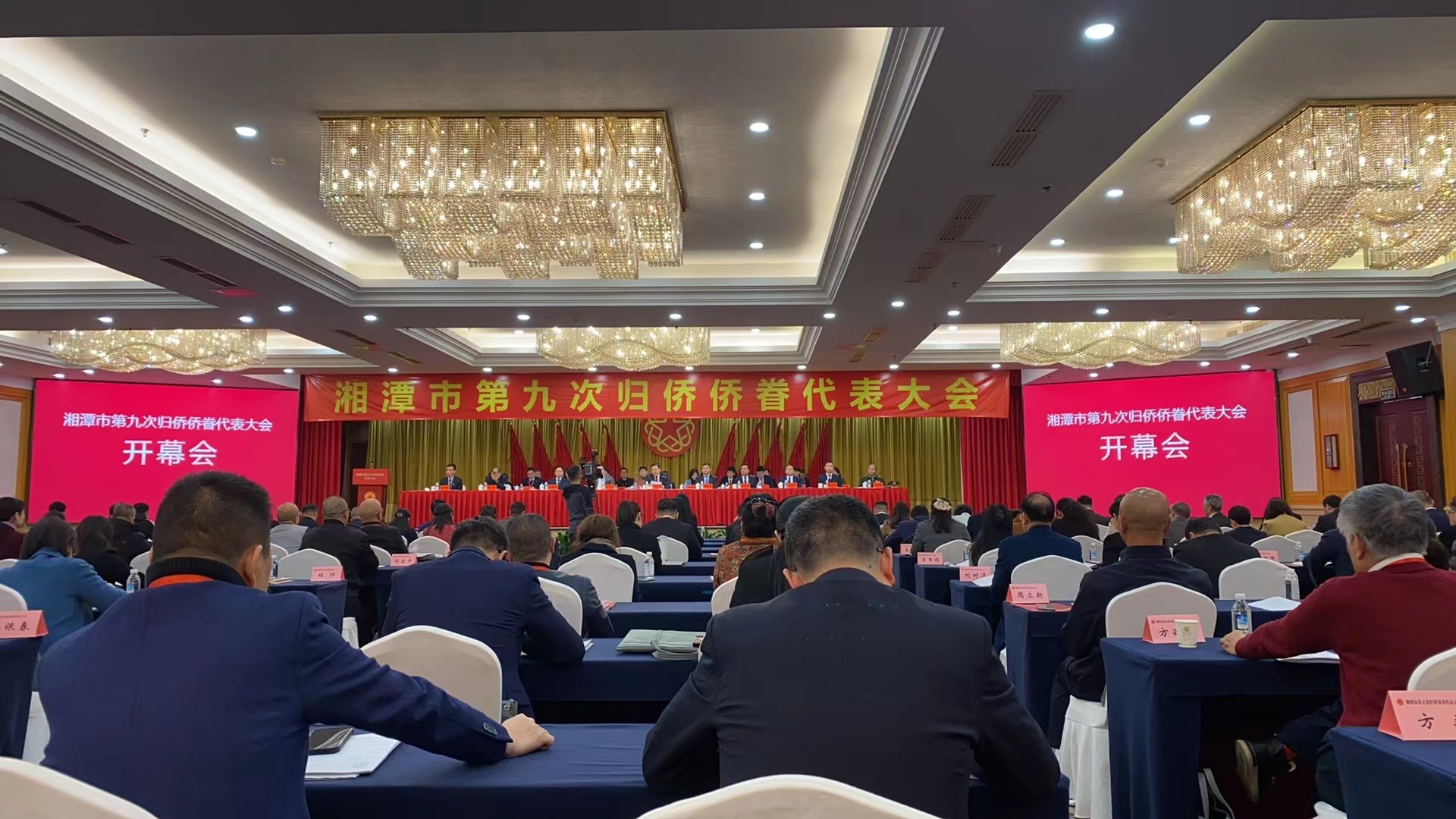 3月19日，公司參加了市第九次歸僑僑眷代表大會，董事長顏劍先生被評為先進(jìn)個人。